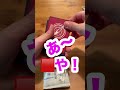 【絶対当てる】ワンピースカード!コミパラニカ当てるまで7パック開封チャレンジ!♯7(ユウカver) #onepiece #ワンピース #開封動画