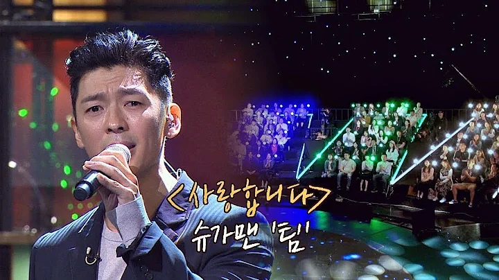 []    (!)  ''   - 2(Sugarman2) 17