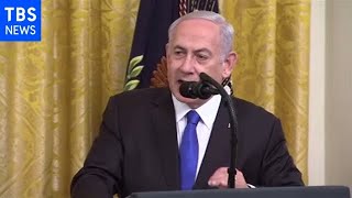 イスラエルのネタニヤフ首相が組閣断念 ５回目の総選挙の可能性