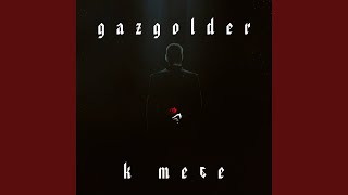 хочу к тебе feat тати баста скачать Баста, тати хочу к тебе клип скачать бесплатно.