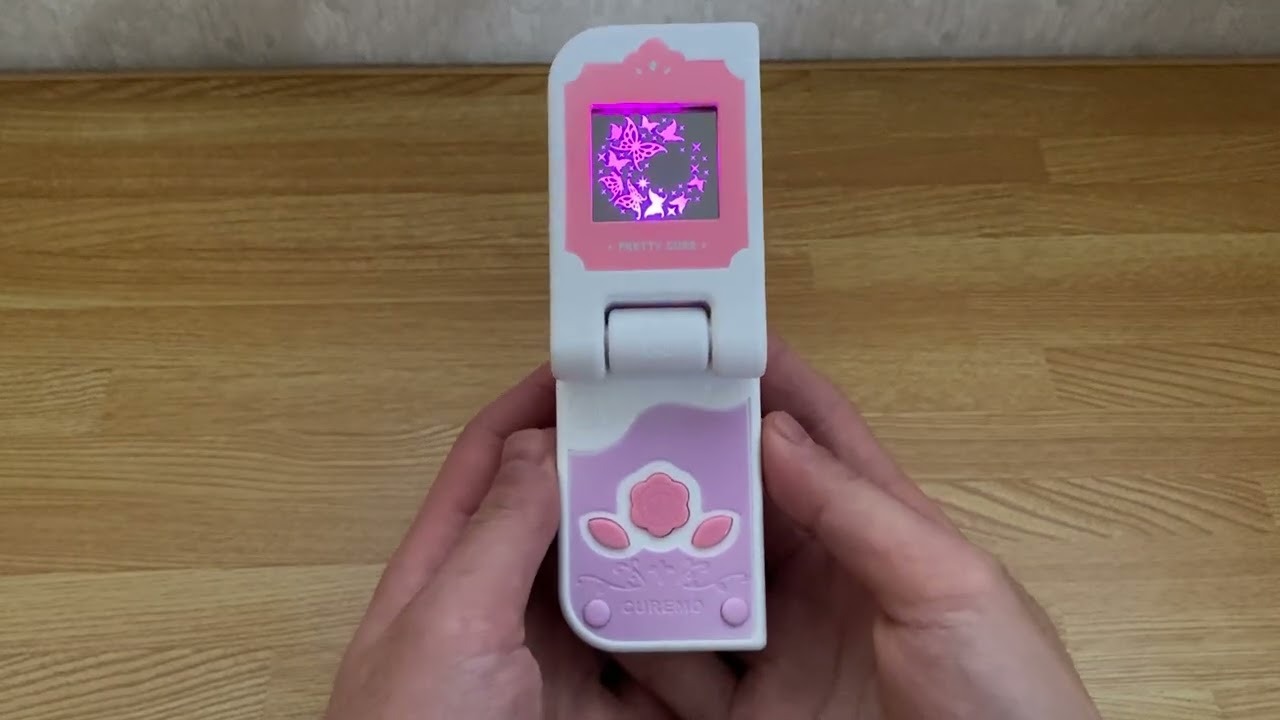 初めてのおもちゃレビュー PrettymemorialYes！プリキュア5GoGo 変身ケータイ！キュアモ