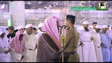 فجرية خاشعة بأداء بديع وأخاذ من سورة يونس للشيخ د  #بندر بليلة