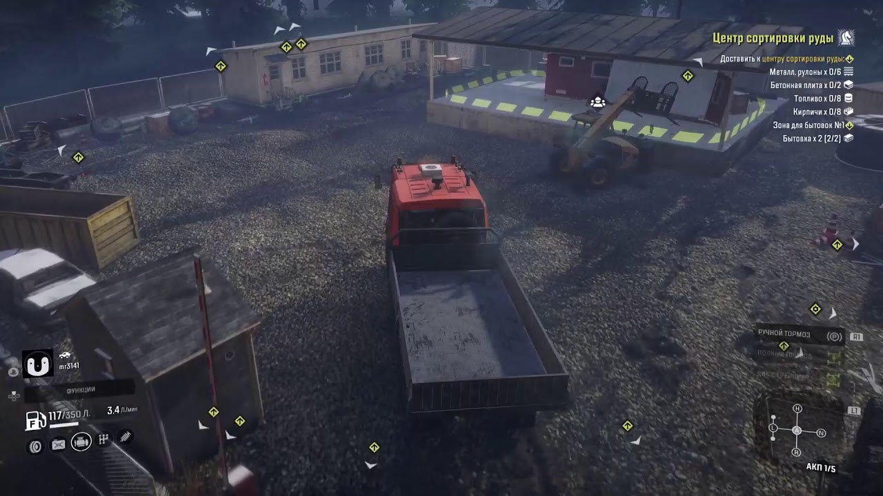 Snowrunner #6. Юкон, Канада