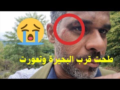 بحيرة نهور جول   قابالا اذربيجان يوليو ٢٠٢٢م