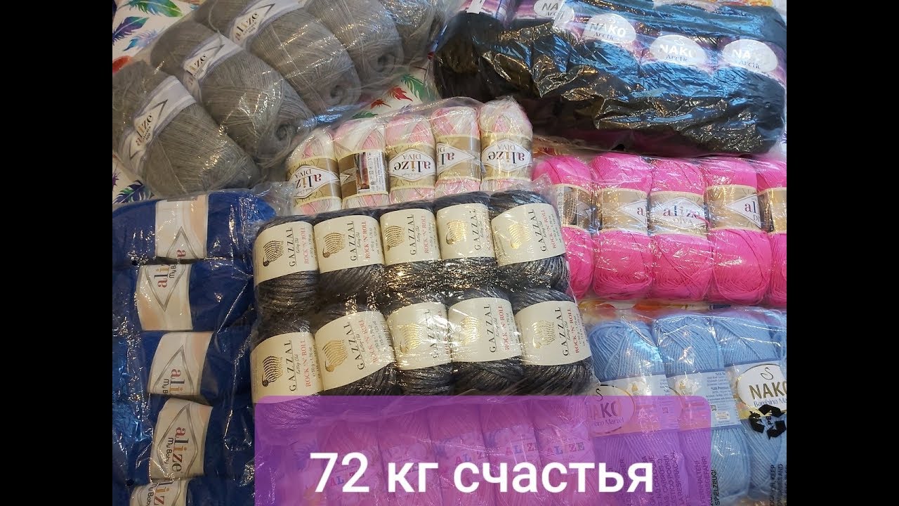 1кг счастья ижевск. Три богатыря шашлык ижевск. Килограмм шашлыка. 1кг счастья ижевск. Подушка метрика.
