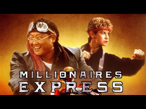 Millionaires Express 1986 