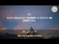 Sourate al ghashiya lenveloppante 10 fois  sourate 88  salim bahanan  belle rcitation  quran