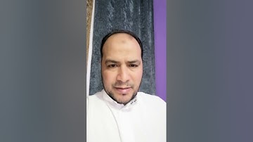 لمحة من سورة يوسف الآية ٩٠ #خاطرة ١٣ #رمضان