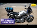 Ч.2 Проехал за раз 200 км на Ёбрике, попа была недовольная, на YAMAHA YBR125 ил Владика в Раздольное