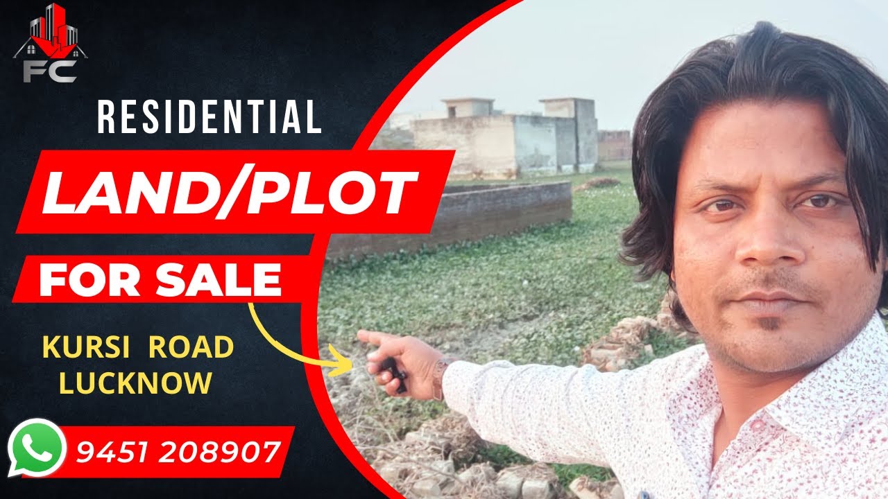 Residential Plot / Land for Sale near Sport College Kursi Road Lucknow