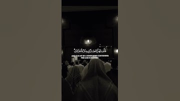 الاستماع الى القران الكريم ض #اكسبلور #المصحف #قرآن #راحة_نفسية #quran #حالات_واتس #القرآن_الكريم