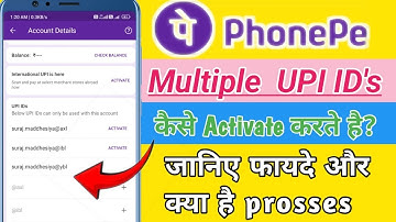 Phonepe multiple upi id’s kya hota hai|phonepe multiple UPI ID