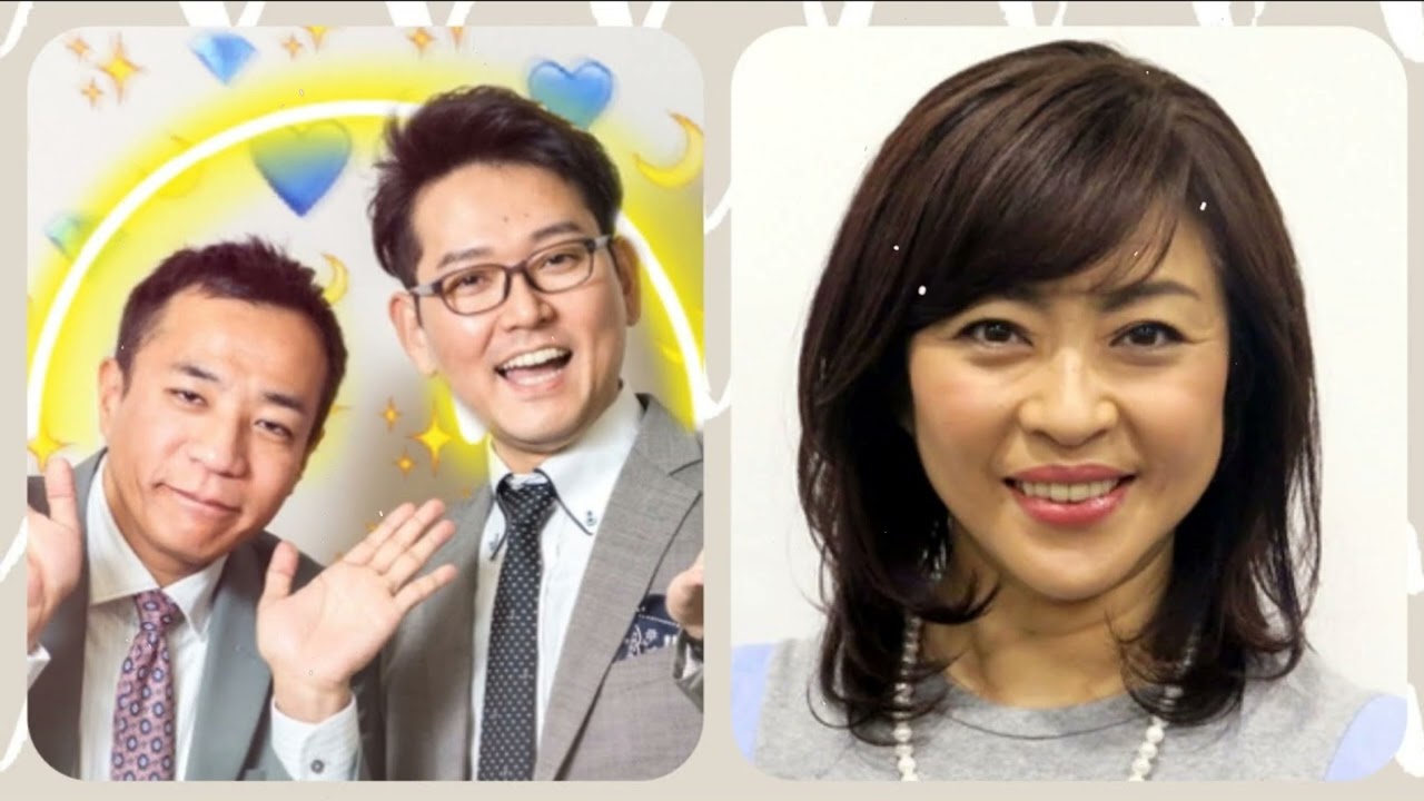 散獲トークショーナイツ&松本明子