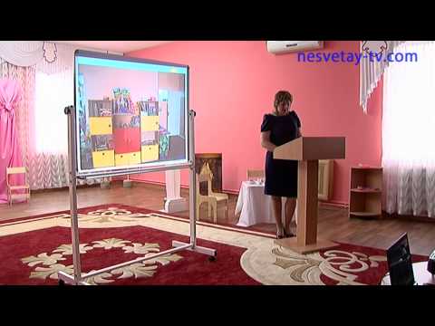 Семинар в детском саде «Глория»