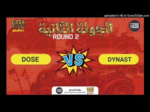 DOSE X DYNAST / CASH FLOW / R2