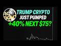 Official Trump Coin Price Prediction | Official Trump Coin News Today ( June 12 )