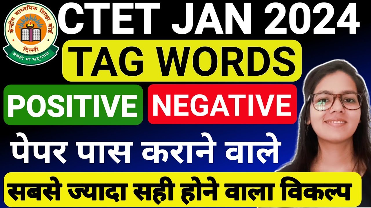 CTET JAN 2024 Tag Words | CTET Pass krne ki trick | CTET Jan Positive ...