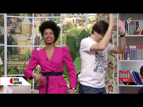 ანსამბლი \"ტარონი\" -სომხური ცეკვა