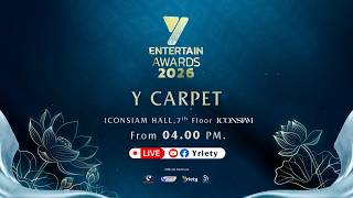 Datos 🔴Live! ภาพบรรยากาศสีสันบนพรม Y CARPET Thai Silk Curtains & The Golden Lotus บุษบงกช ม่านไหม ลายสยาม” Actualización