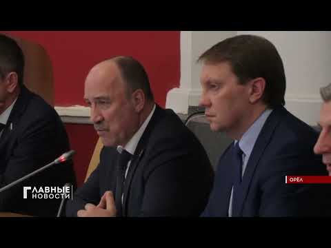 Орловские семьи, воспитывающие детей-инвалидов, получили право на социальную газификацию.