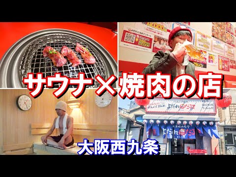 ヒロ坊チャンネル - YouTube