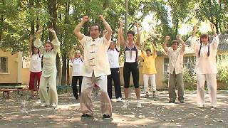 Здоровье с Му Юйчунем комплекс упражнений для улучшения здоровья координации и гармонии ушу