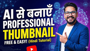 AI se Thumbnail Kaise Banaye | How to Make YouTube Thumbnails with AI Using Phone (Free)