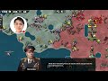 Vyborg Offensive || World Conqueror 4