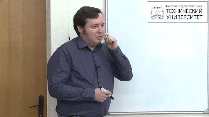 Рыбалов А.Н., "Введение в коды, исправляющие ошибки",  лекция №1