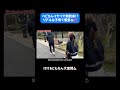 【沖縄キャンプ】ベビちんを連れてけけの元へ✊🏻実はこんな風に過ごしてました🌺【オフ密着】#ともちん #板野友美 #沖縄