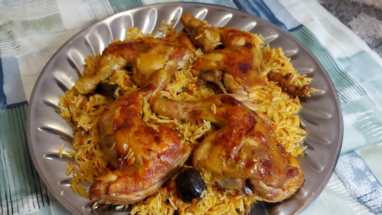 كبسة بالخضار، كبسة الدجاج طريقة الكبسة السعودية