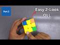 Learn 2 Look OLL in Urdu/Hindi | All 7 Yellow Face Algorithms (Part 2)