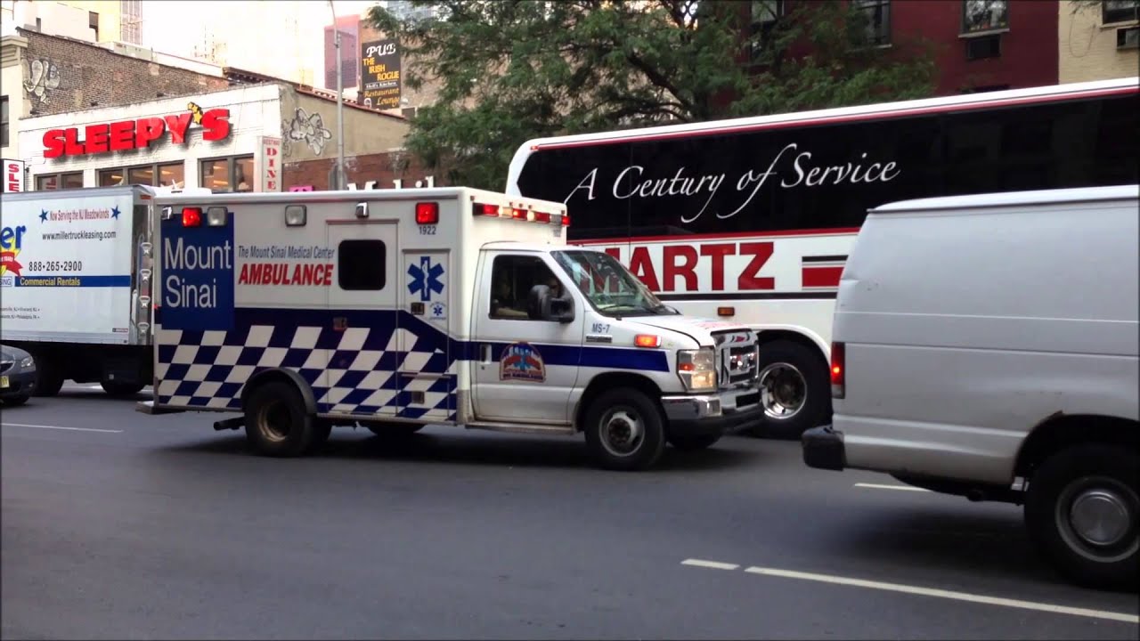 MOUNT SINAI EMS AMBULANCE RESPONDING AT 43RD ST. & 9TH AVE. IN HELLS