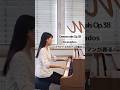🎼本日の1曲:グラナドス│ Today's Piano: Granados #granados #pianist