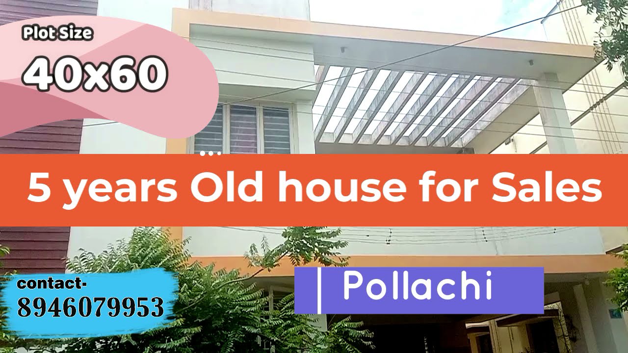 பொள்ளாச்சியில் 5 வருட பழமையான வீடு விற்பனைக்கு (old house for sale