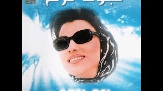 Ma Borda Ghayrak - Najwa Karam / ما برضى غيرك - نجوى كرم