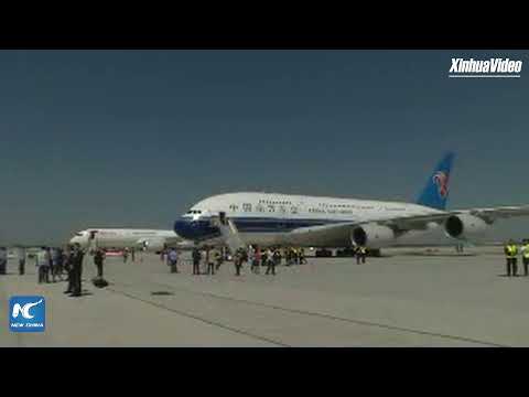 LIVE: Beijing’s new airport conducts flight trials with commercial airliners