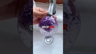 Download Lagu Kuch behtareen bate jo aapko kuch nya jarur sikhaygi. MP3