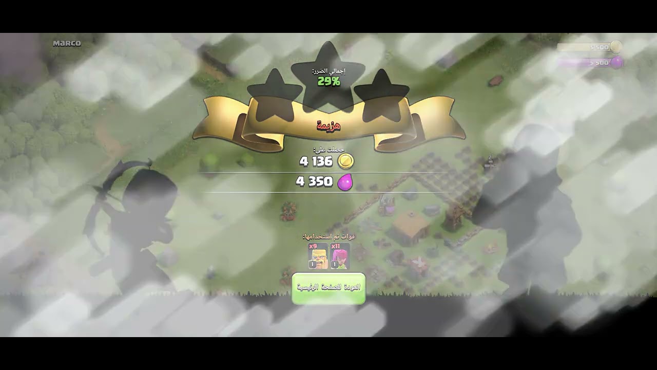 17 فبراير، 2026