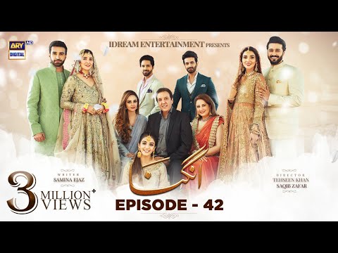 Angna Episode 42 - 13th May 2022 (English Subtitles) ARY Digital Drama