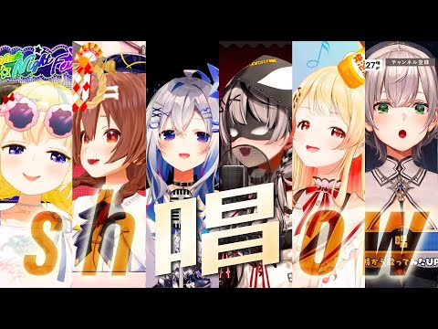 こちらは購入しないで下さい【ピエトロ】【8BOX】ホロライブ ホロライブプロダクション【公式】 on X: 