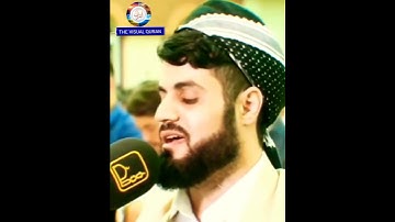 Surah Al Ahqaf | Verse 35 | Raad Al Kurdi | سورة الاحقاف | رعد محمد الكردي THE VISUAL QURAN