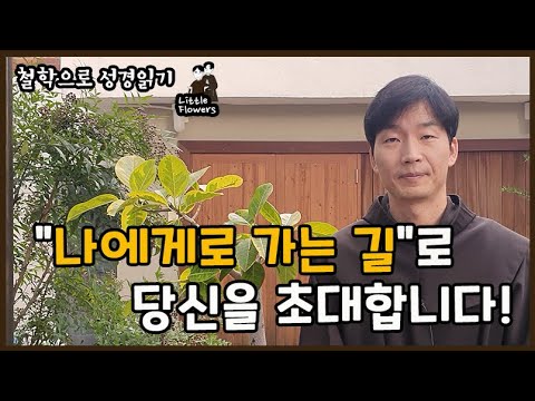 영상썸네일
