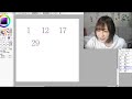 三田 麻央(NMB48 チームN)20171130 22:00