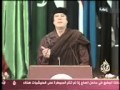 القذافي وهو يستهزأ من حكام العرب