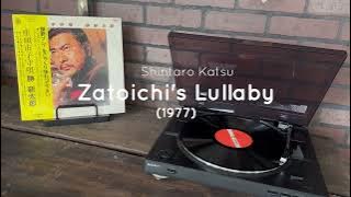 Shintaro Katsu – Zatoichi's Lullaby (1977) 座頭市子守唄 Vinyl Record Full Album Vintage LP Japan Folk OST