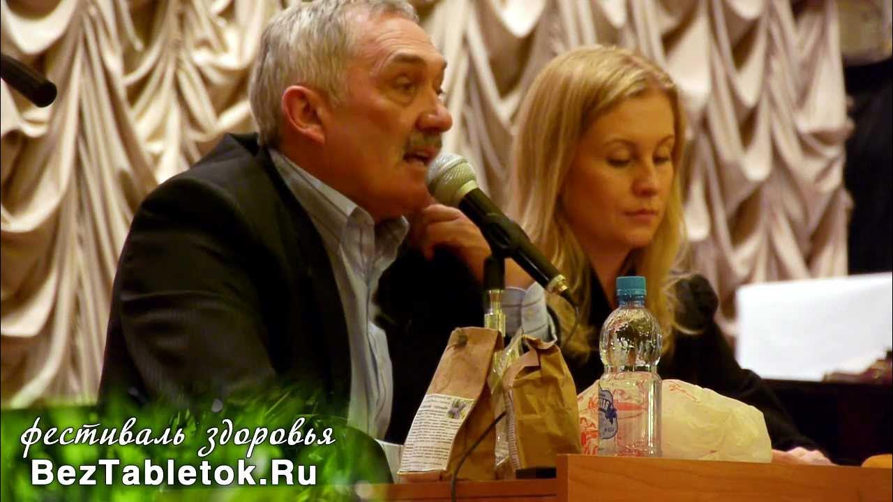 Где сейчас мегре. Где сейчас мегре. Где сейчас мегре. Где сейчас мегре. Пузаков мегре.