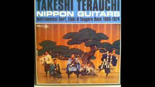 Video thumbnail of "Takeshi Terauchi and The Bunnys - Genroku Hanami Odori (元禄花見踊り)" (Japan, 1967) Nippon Guitars"