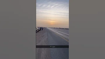 فتك قفل ملف الكابرس 