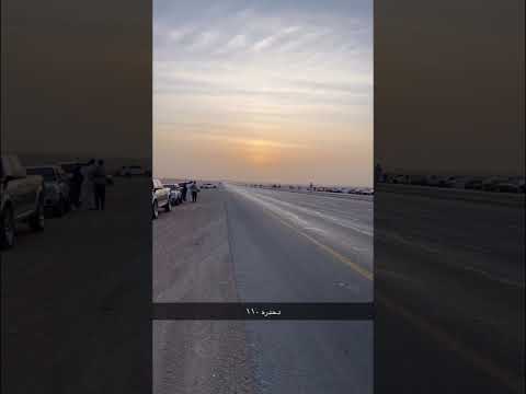 فتك قفل ملف الكابرس